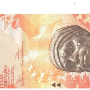 Venezuela 5 Bolívares 2013, 2007, 2018
