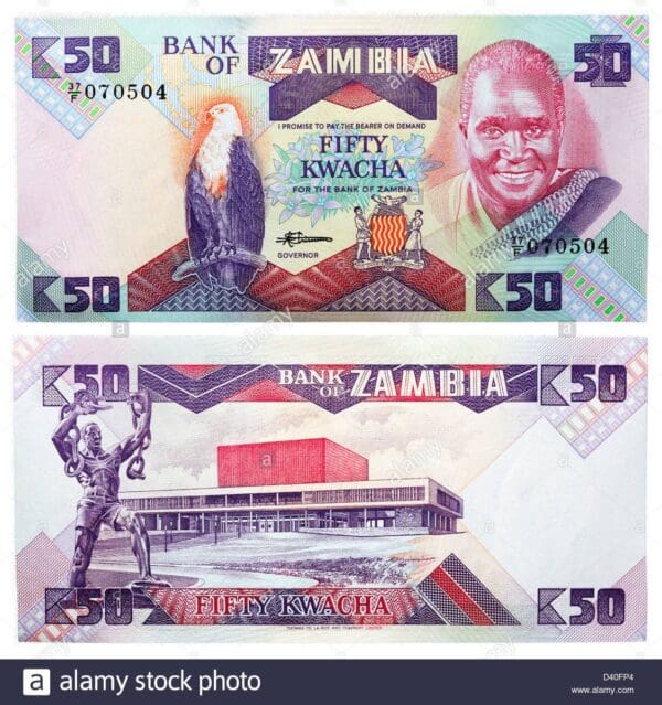 Zambia 50 Kwacha