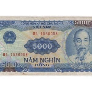 Vietnam 5000 Dong 1991
