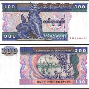 Sada 3 ks Myanmar 100, 20, 5 Kyats,