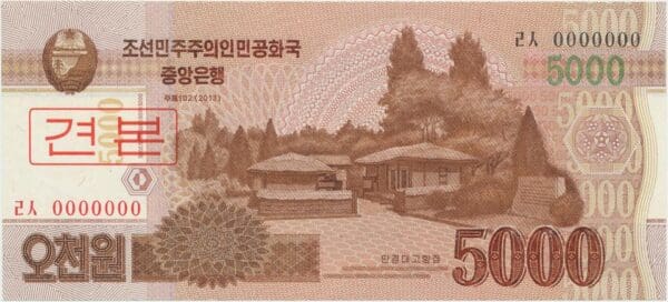 Severní Korea 5000 Won Bankovka