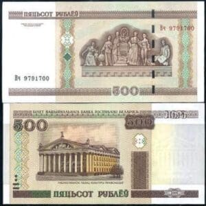 BĚLORUSKO 500 RUBLŮ ROK 2000 Bankovka