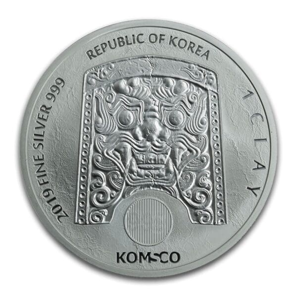 KOMSCO 2019 Jižní Korea 1 oz Silver Chiwoo Cheonwang BU - Obrázek 2
