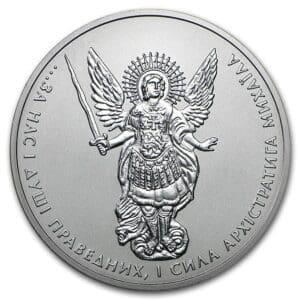 2016 Ukrajina 1 oz  Archanděl Michael BU