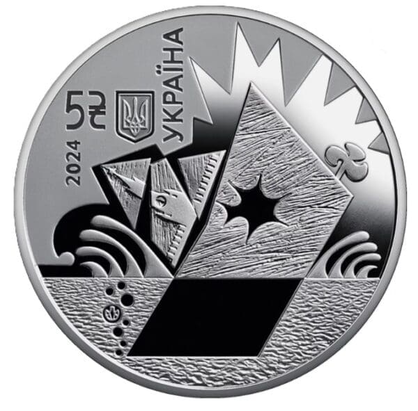 National Bank of Ukraine 5 Hřivna 2024 Ukrajina BU, Ukrainian “Bavovna” The Neptune - Image 2