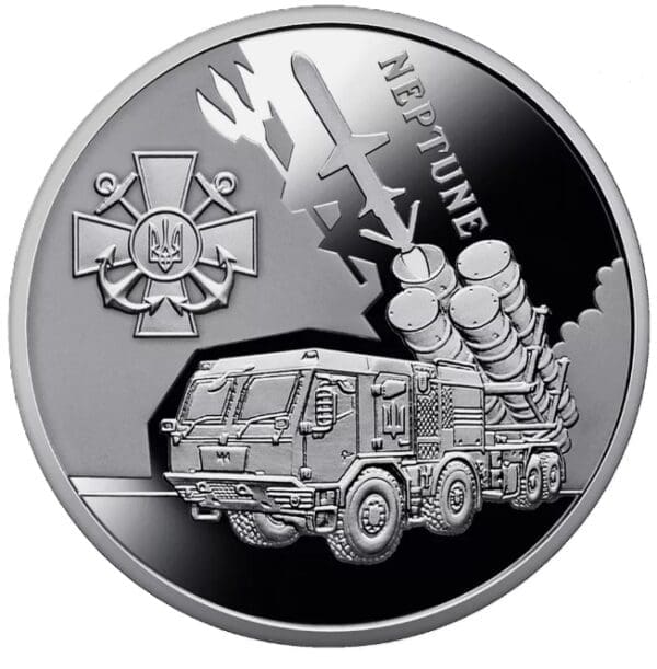 National Bank of Ukraine 5 Hřivna 2024 Ukrajina BU, Ukrainian “Bavovna” The Neptune