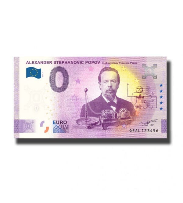 0 Euro suvenýr bankovka Alexander Stephanovic Popov Russia QEAL 2021-1