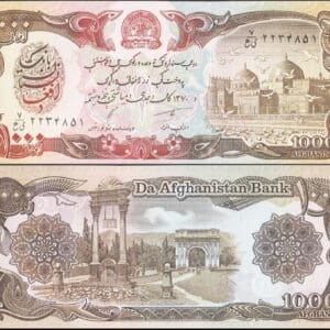 Afghánská měnová bankovka 1000