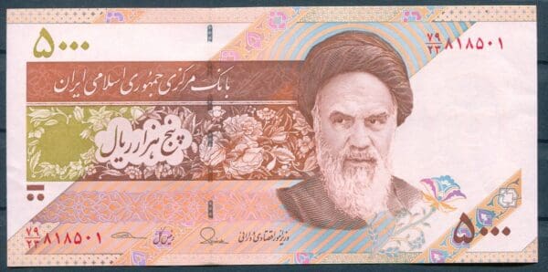 Iran 5000 Rials UNC