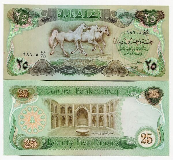 Iráq 25 Dinars