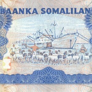 500 Somaliland Shillings 2011 rok