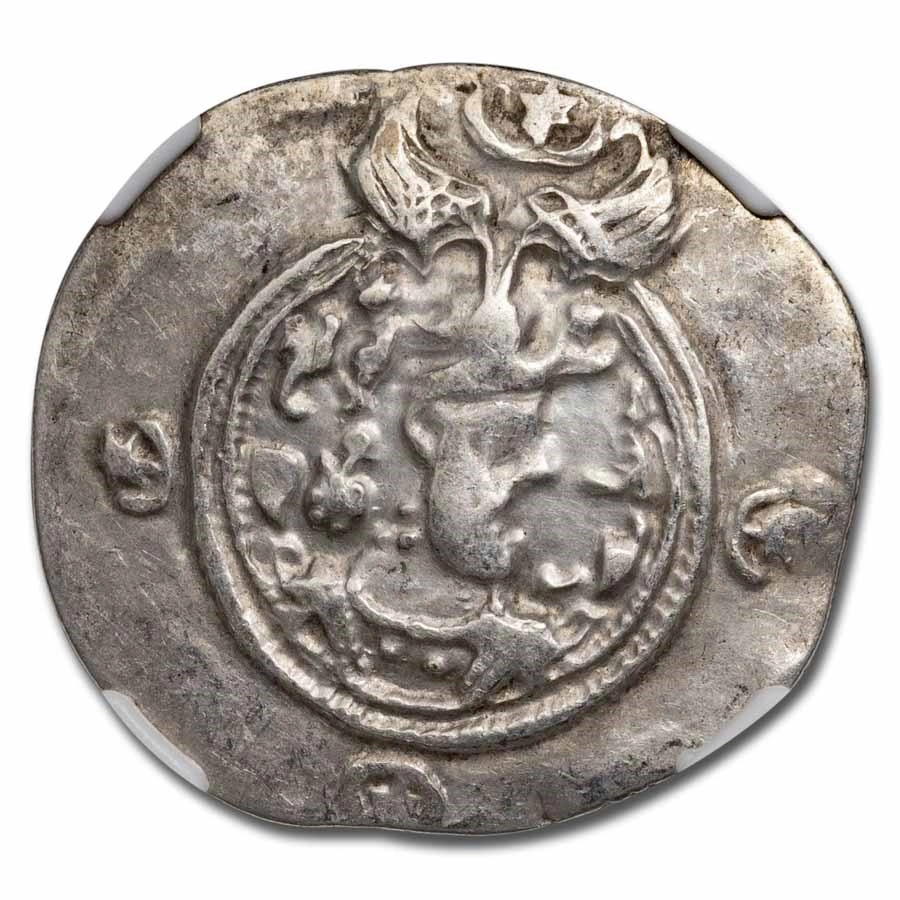 Starověká stříbrná drachma perského krále Chusra II. (Sásánovci). Certifikace NGC VF (Very Fine). Unikátní starověké stříbro na Zlatoproradost.cz.