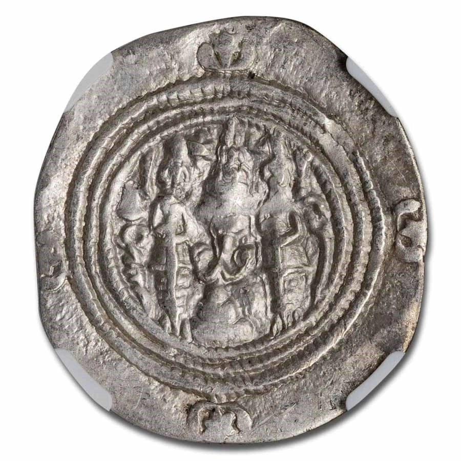 Sásánovská říše – stříbrná AR drachma Král Chusru II. (591–628 n. l.) Certifikace NGC VF - Obrázek 2